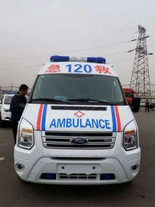 临沭县跨省长途